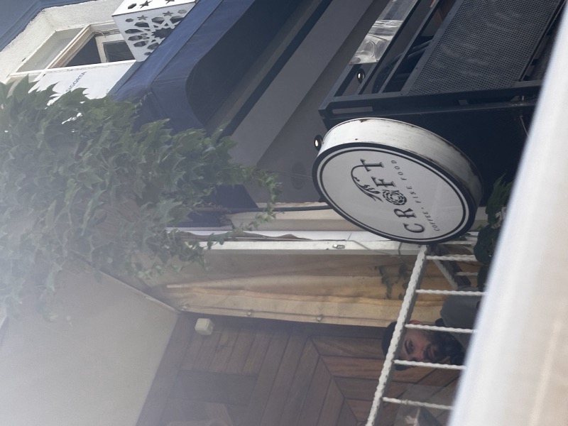 Craft Cafe